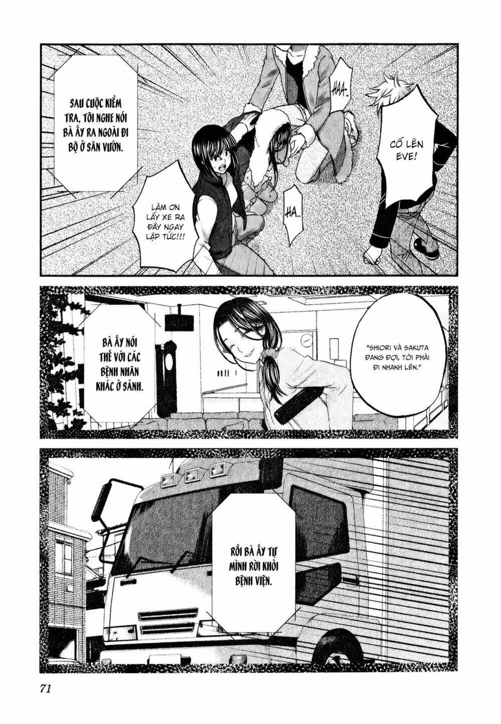 seishun pop! chapter 42 22