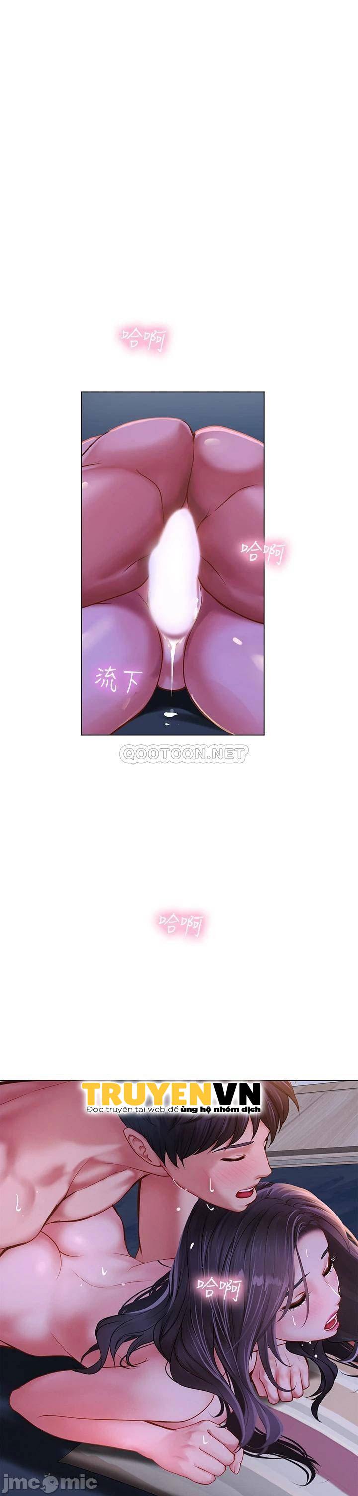 should i study at noryangjin? chapter 97 36