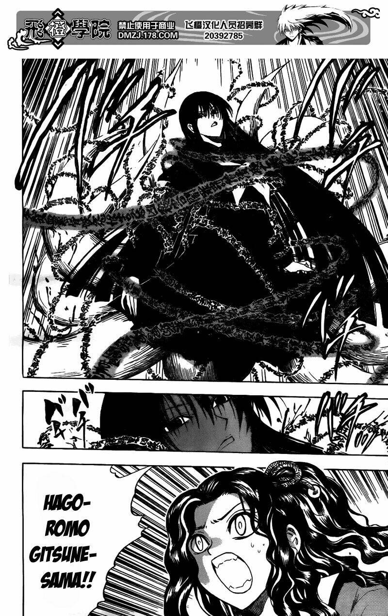 bách quỷ dạ hành chapter 129 16