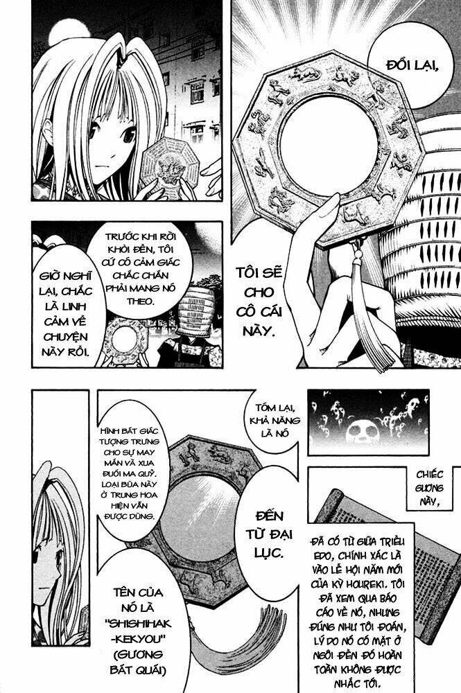 renai kaidan sayoko-san chapter 5 16