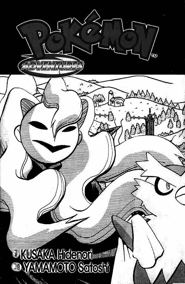 thú cưng đặc biệt chapter 143 2