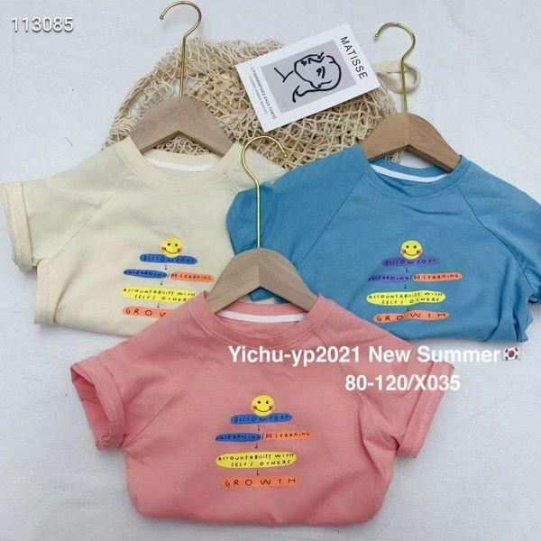 ÁO THUN MẶT CƯỜI - CP KID - THOÁNG MÁT CHO BÉ