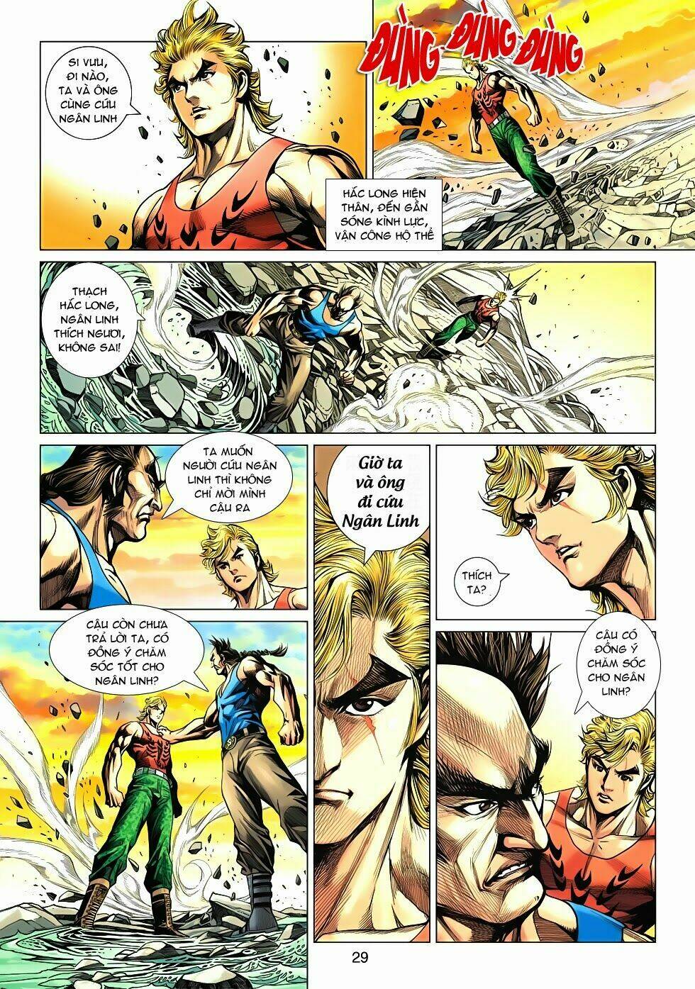 tân tác long hổ môn chapter 585 28