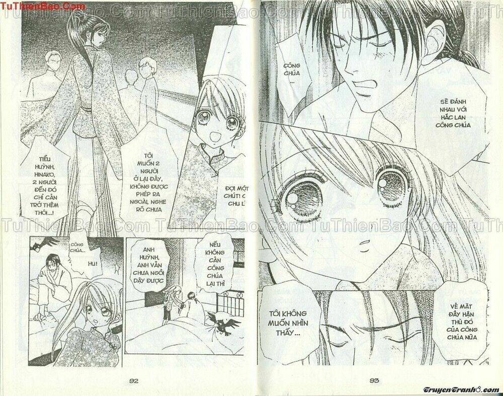 lovely monster chapter 45 18