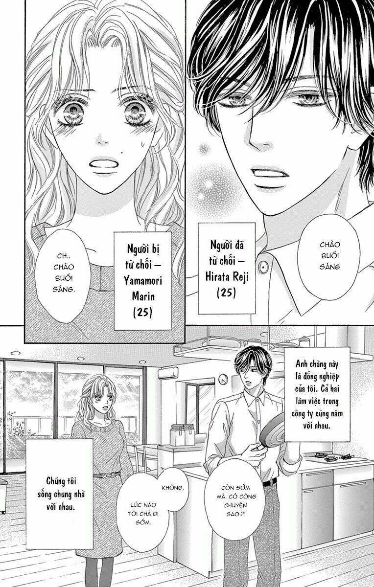 otona no koi wa kojiraseru chapter 2 3