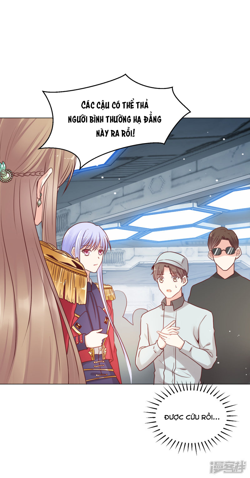 đế quốc tinh tế đệ nhất sủng hôn. chapter 25 11