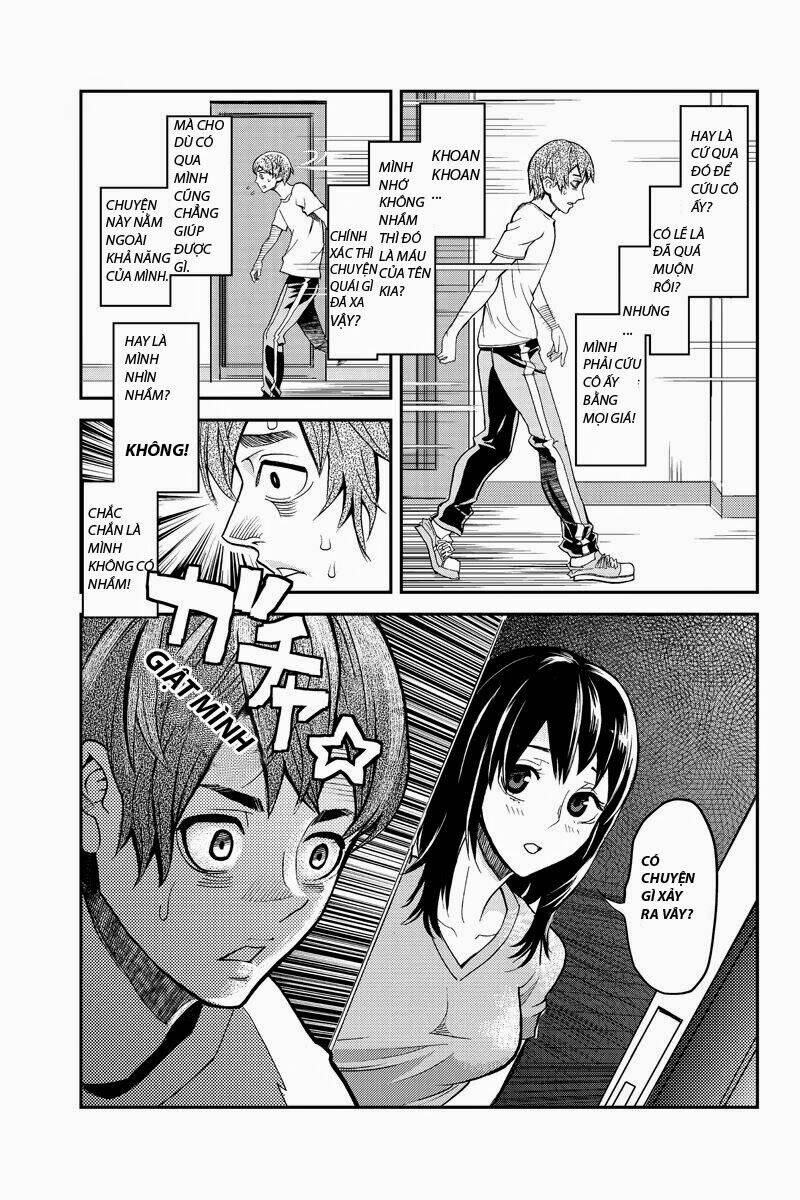ana satsujin chapter 2 5