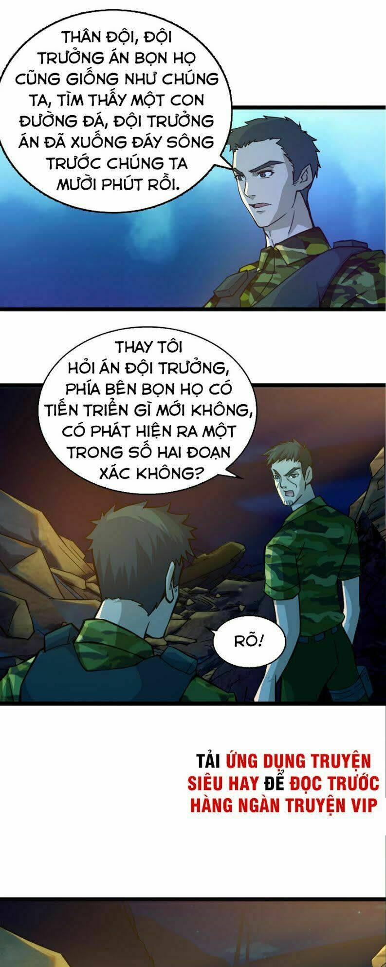 nơi này có yêu khí chapter 19 5