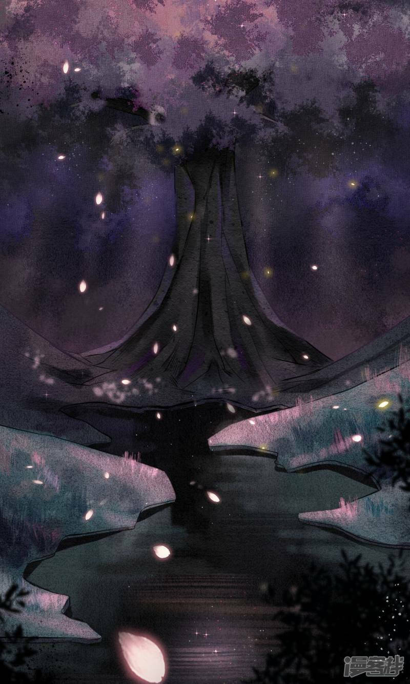 đêm ảo mộng cực lạc chapter 2 25