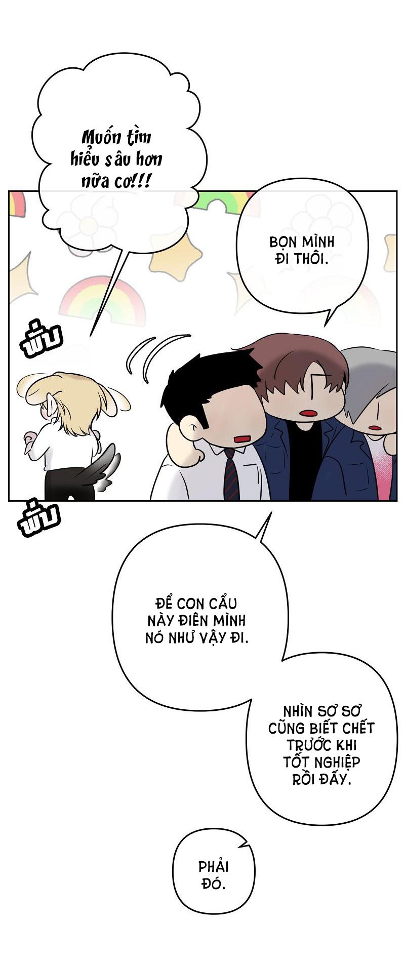 đóa hoa batavia của tôi chapter 4.1 24