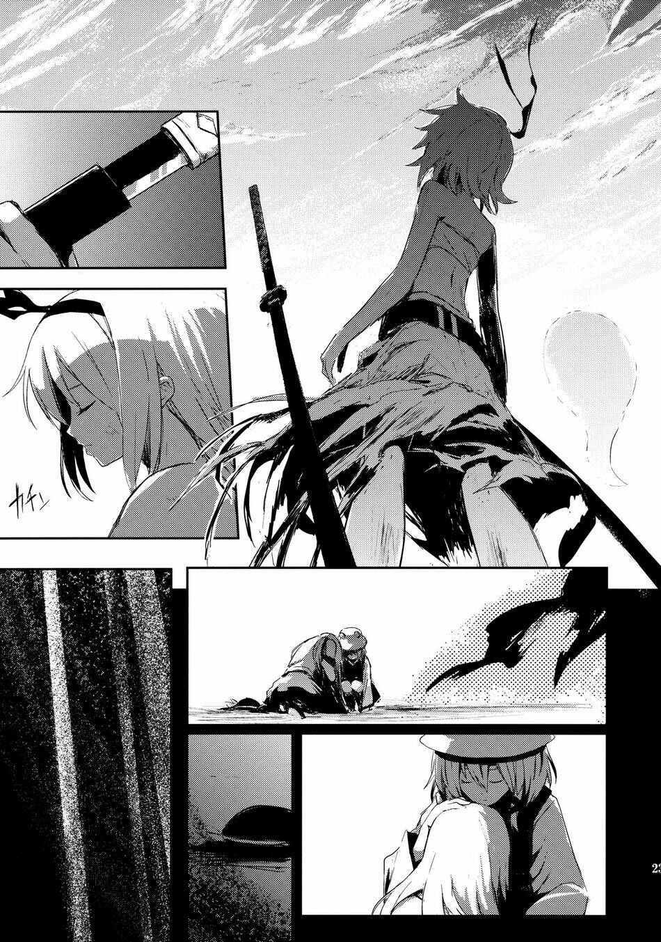 touhou - utsuho of the void chapter 5 24