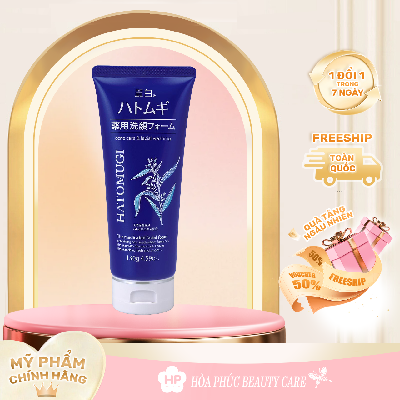 Sữa Rửa Mặt Reihaku Hatomugi Facial Foam Ngừa Mụn Và Làm Sáng Da - 31302 Tuýp 130G