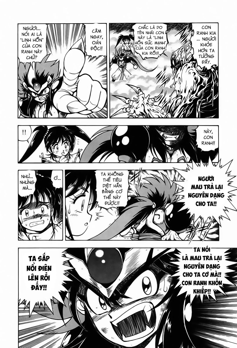 tiểu thần zenki - kishin douji zenki chapter 2.2 4