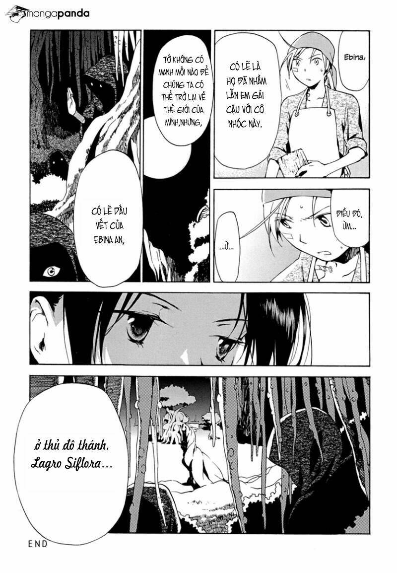 amagoi chapter 10 29