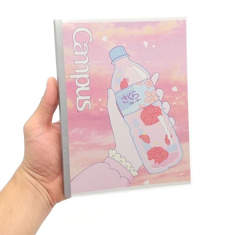 Vở Kawaii A5 4 Ly Ngang 200 Trang ĐL 70g/m2 - Campus NB-AKWI200