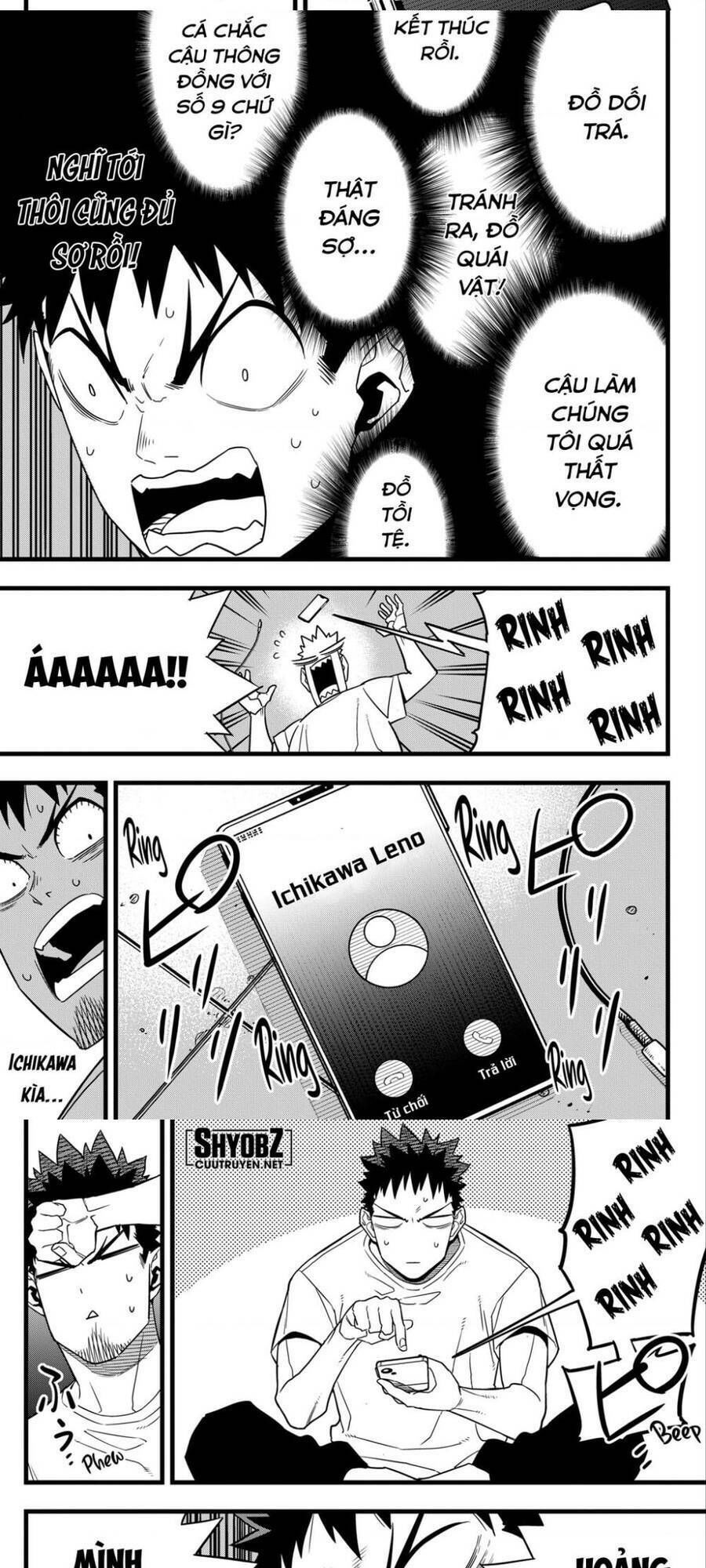 quái vật #8 chapter 67 7