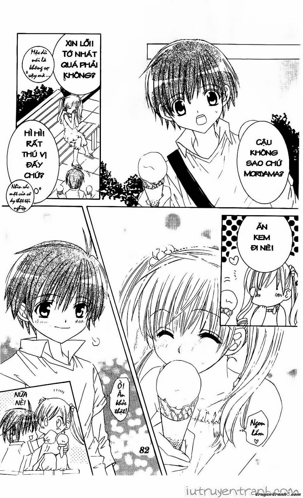 get love! chapter 8 15