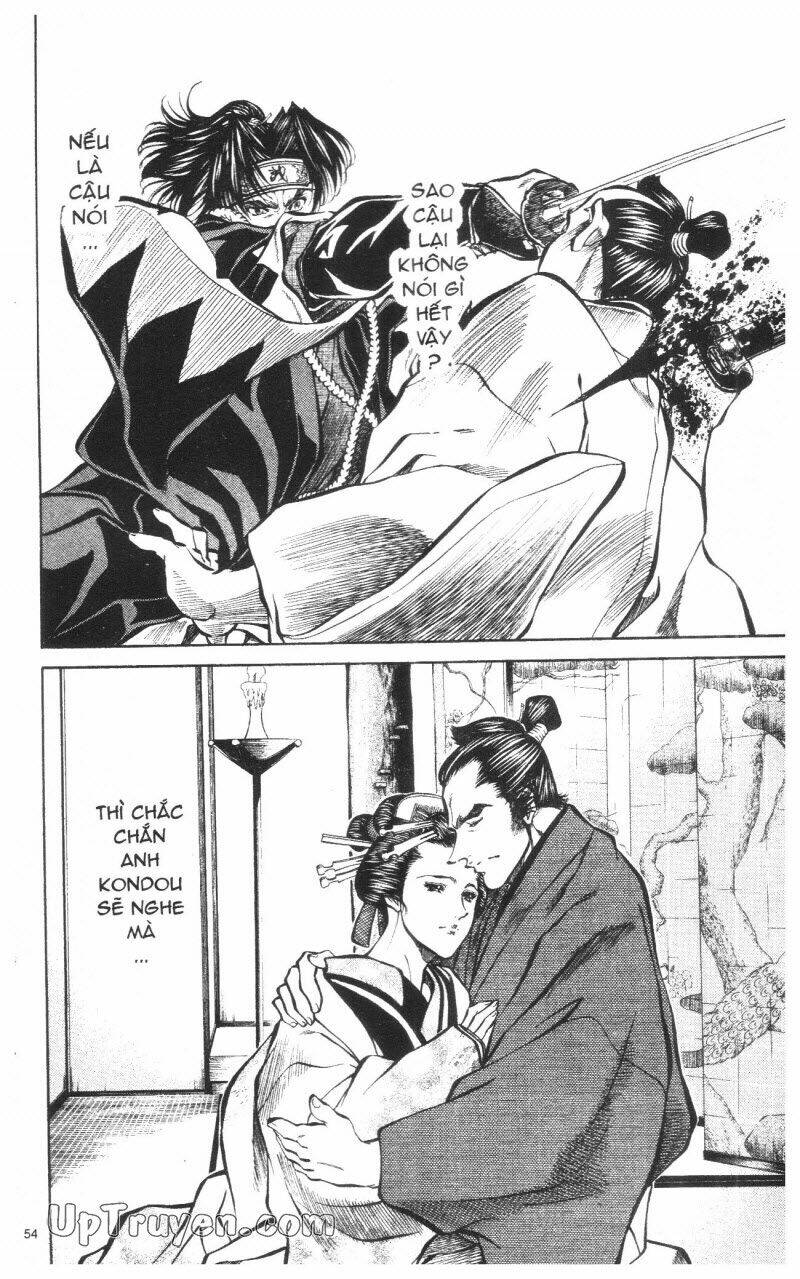 getsu seiki - sayonara shinsengumi chapter 9 56