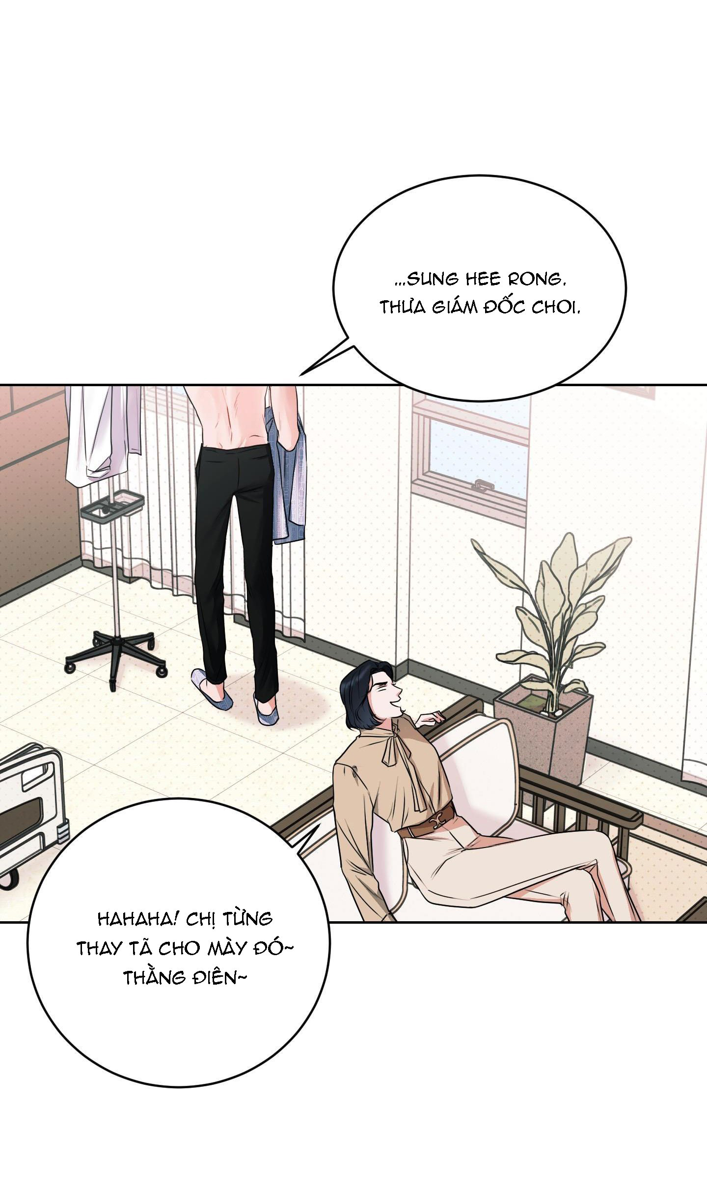 gỡ lỗi tình yêu chapter 1 8