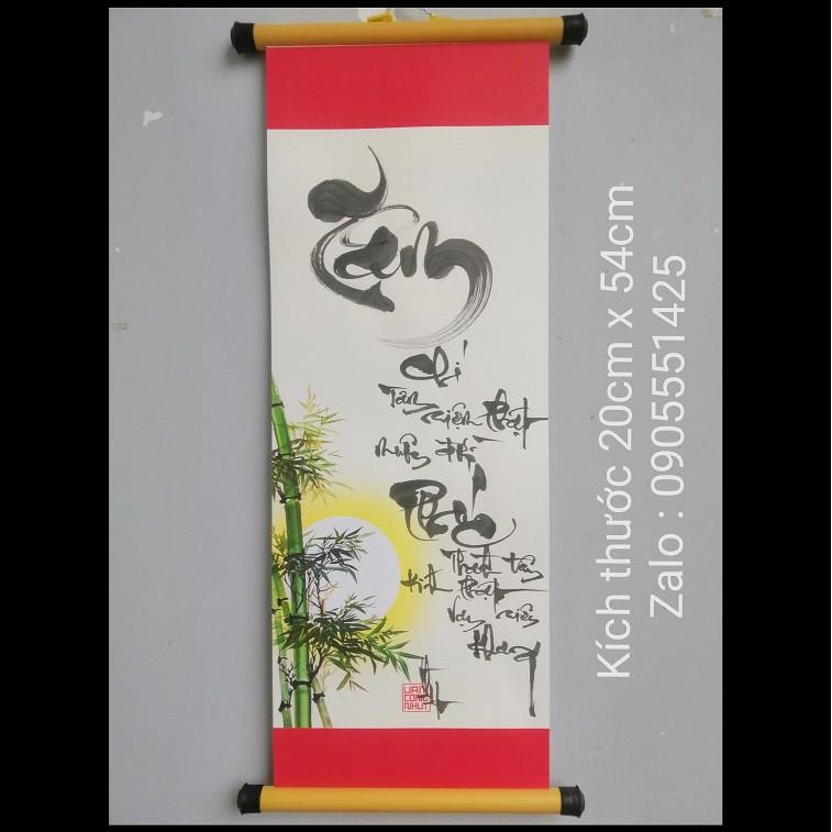 Bộ 3 TÂM ĐỨC NHẪN. Quà tặng ông bà,cha mẹ,bạn bè,đối tác, mừng tân gia, khai trương.Quà cưới,tết,sinh nhật,8/3