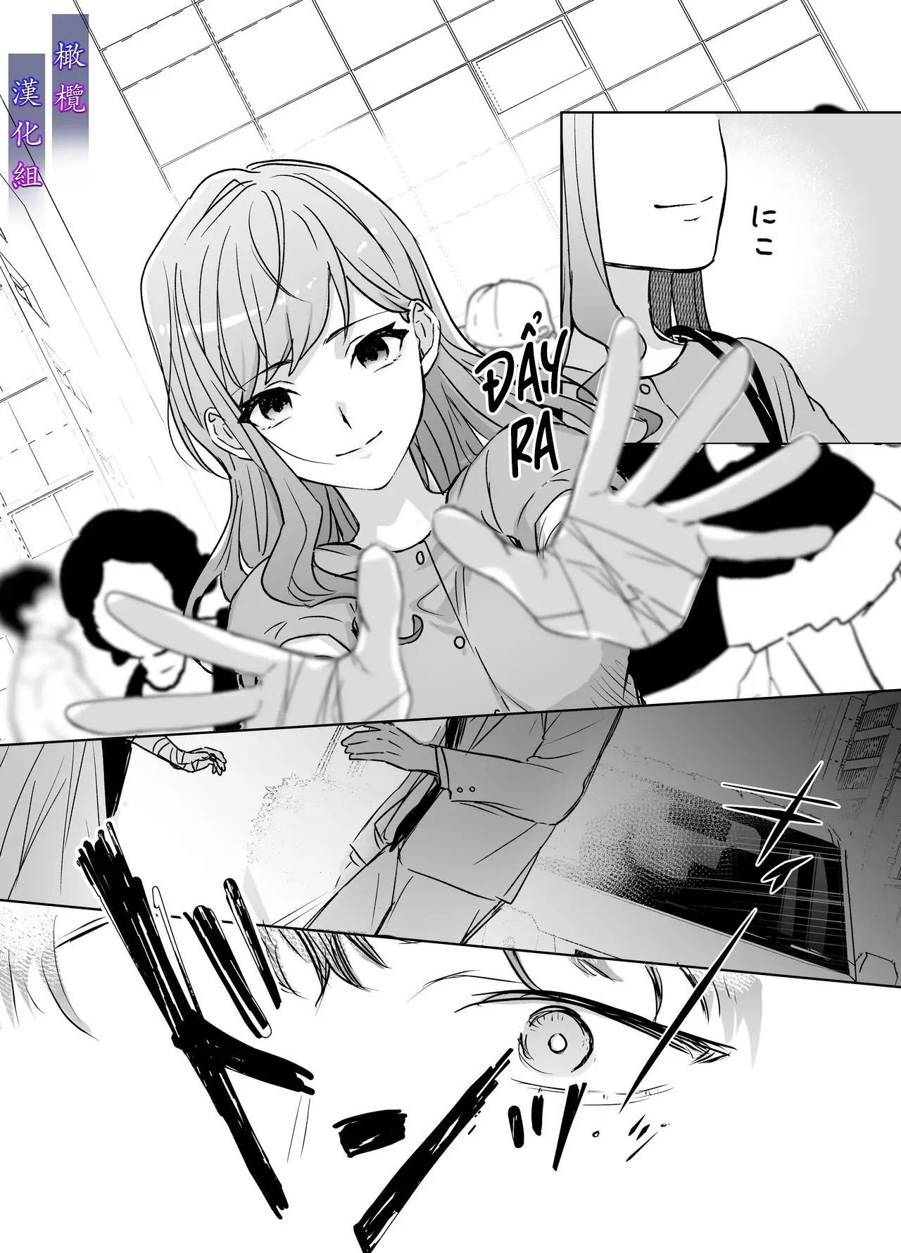 bị đe dọa bởi một tên cảnh sát tâm thần chapter 3 56