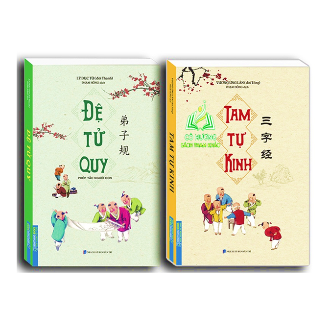 Sách - Combo 4c - Thái Căn Đàm &amp; đệ tử quy, thiên tự văn , tam tự kinh (MT)