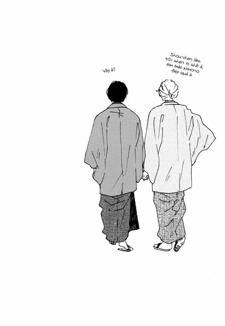 colorful line chapter 0 6