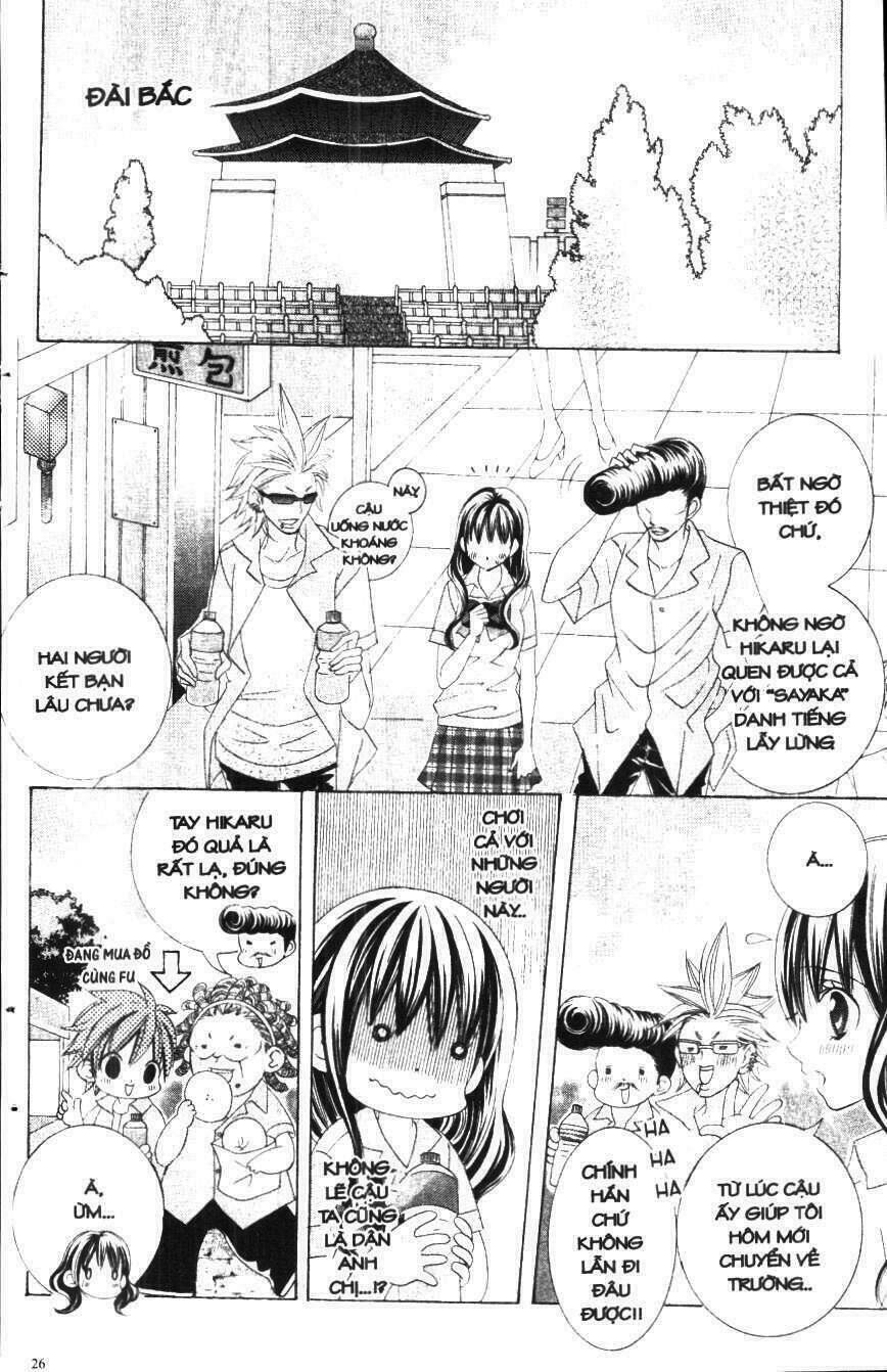 i love you suzuki chapter 9 26