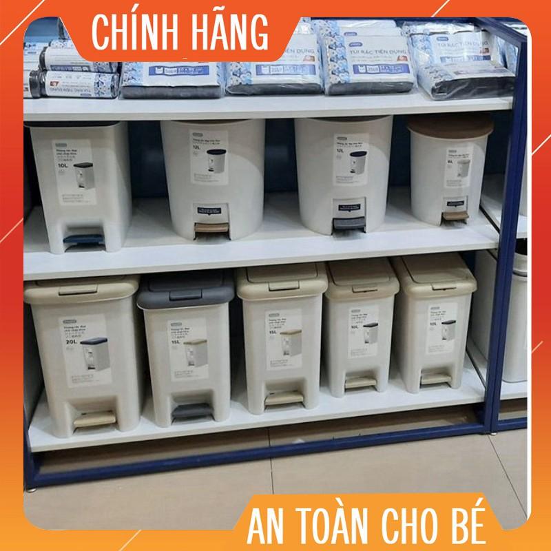 Thùng rác đạp chữ nhật Inochi 20L (tiêu chuẩn Nhật Bản)