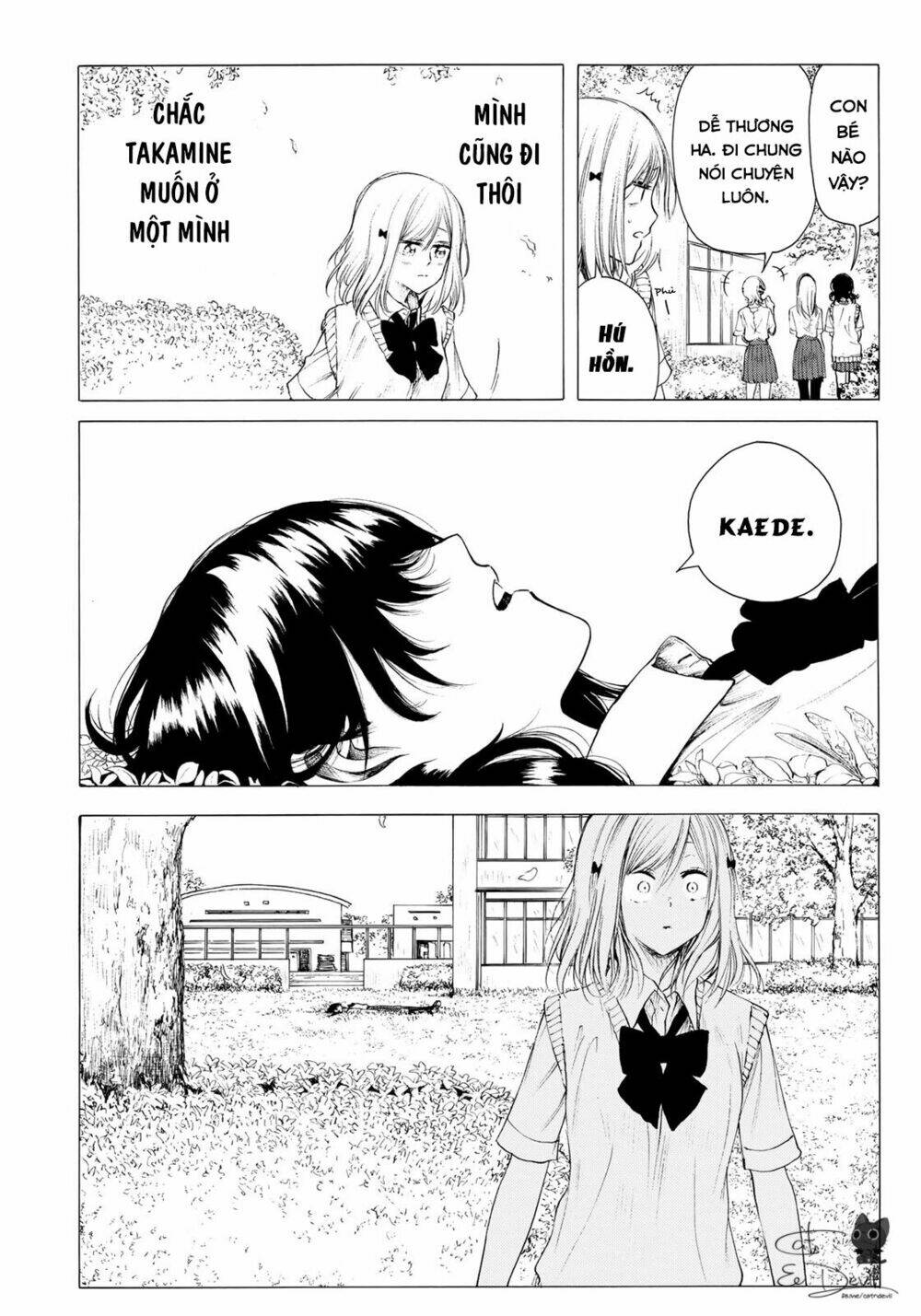 miageru to kimi wa chapter 15 11