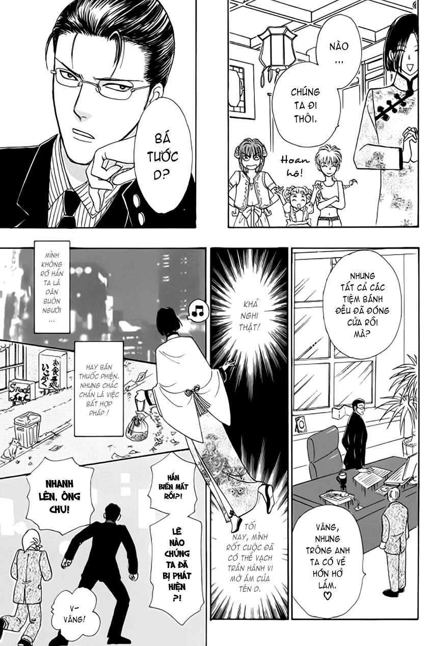 new pet shop of horror chapter 13 10