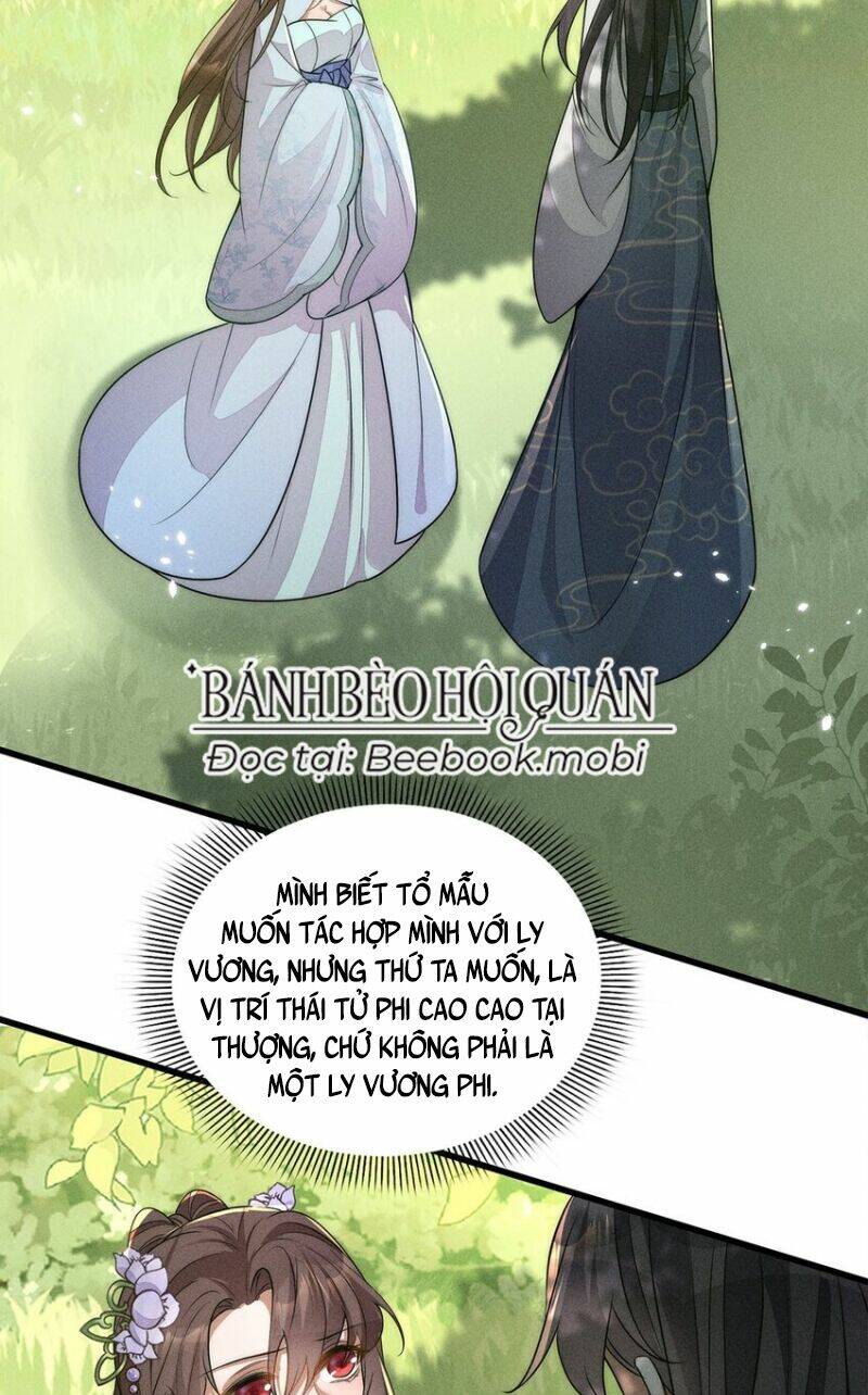 tái sinh trở lại : ta trở thành độc y thái tử phi chapter 40 2