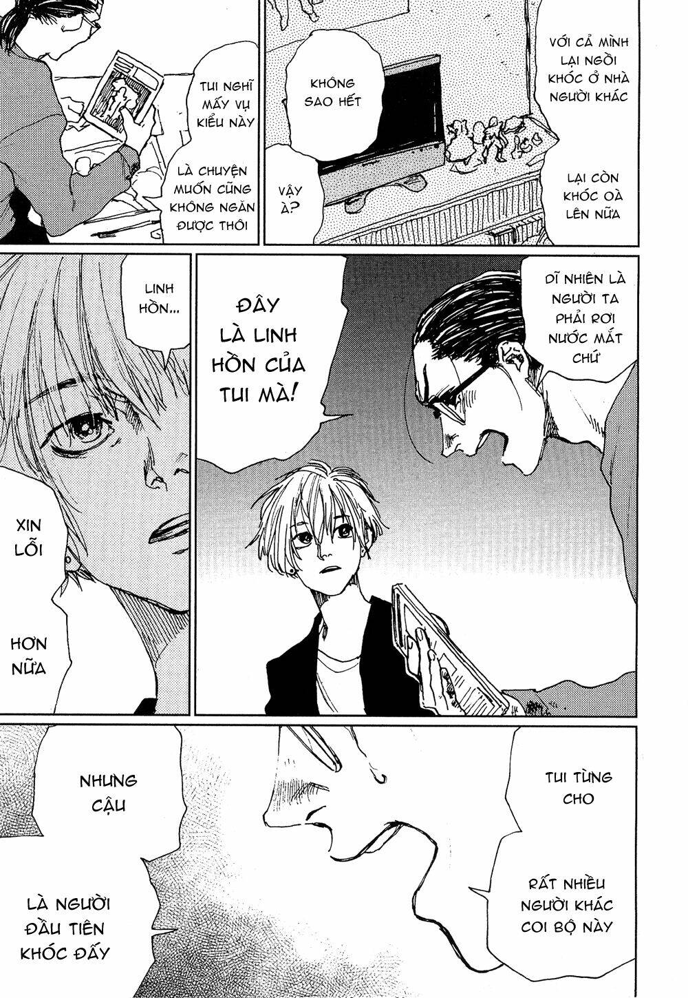 fushigi na tomodachi chapter 1 19