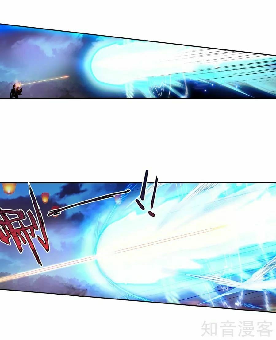 tuyệt thế đường môn - đấu la đại lục 2 chapter 196 6