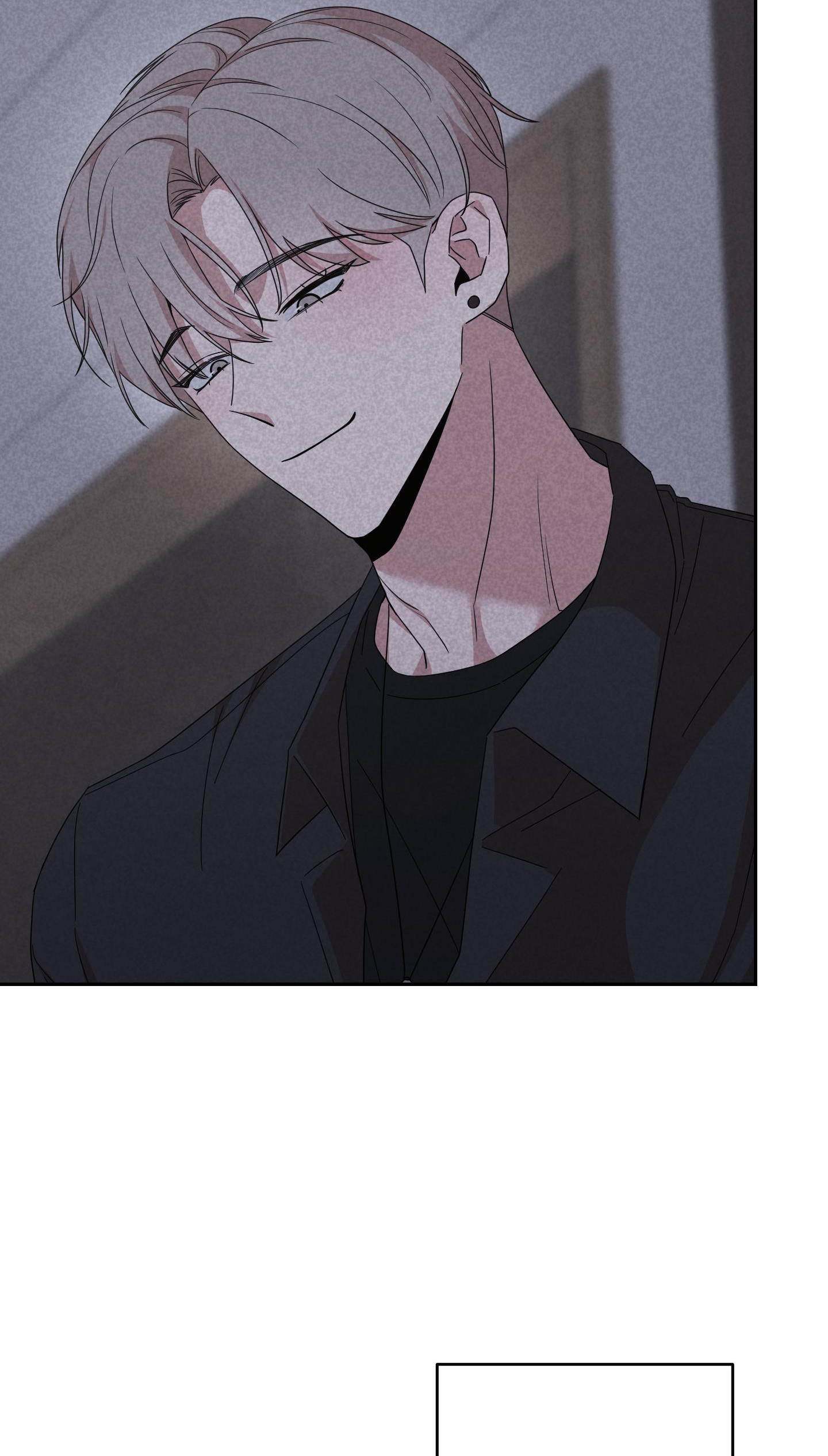 lời mời nguy hiểm chapter 4 102