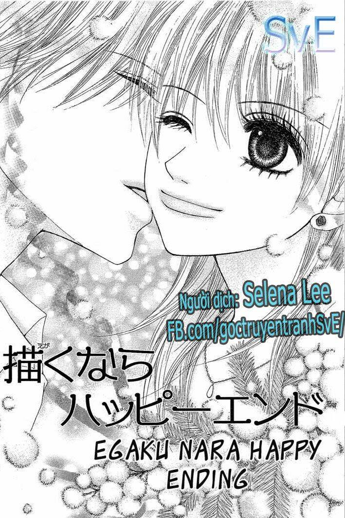 egaku nara happy ending chapter 1 2