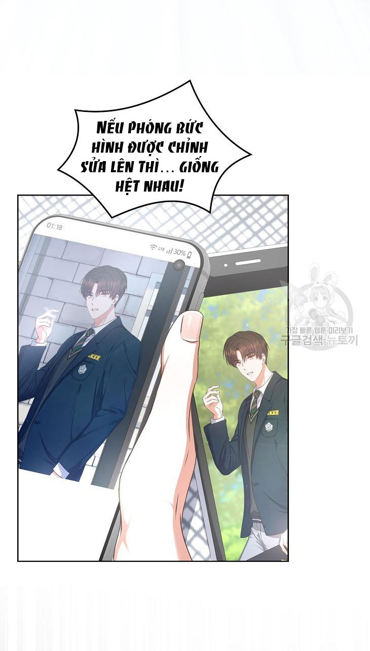 Debut Or Die chapter 44.1 - Trang 7