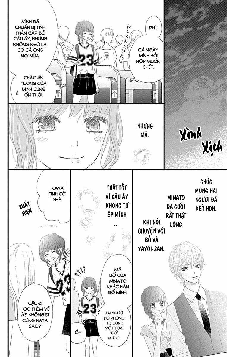 rere hello chapter 42 15