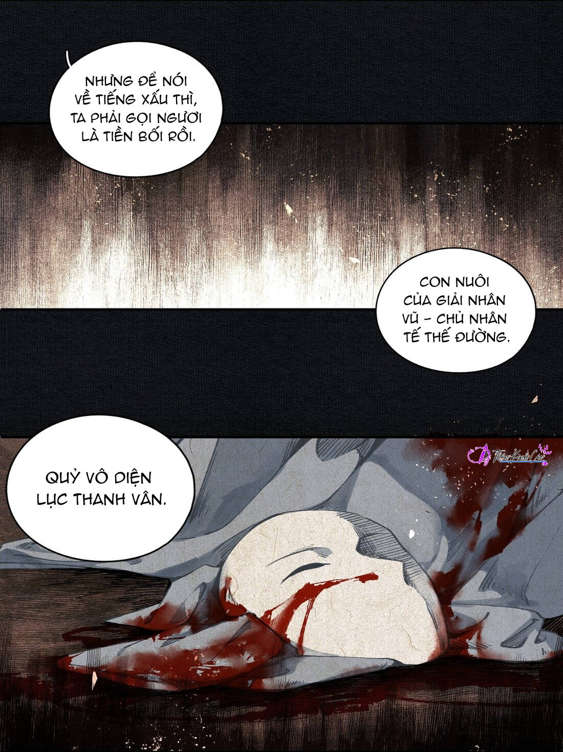 không cẩn thận cứu phải kẻ thù của giang hồ chapter 15 5