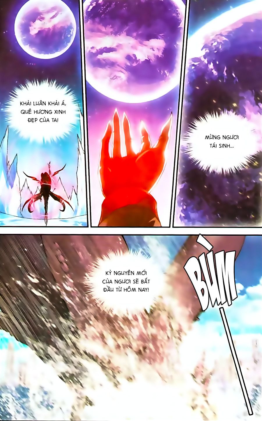 thâu tinh cửu nguyệt thiên chapter 341 6