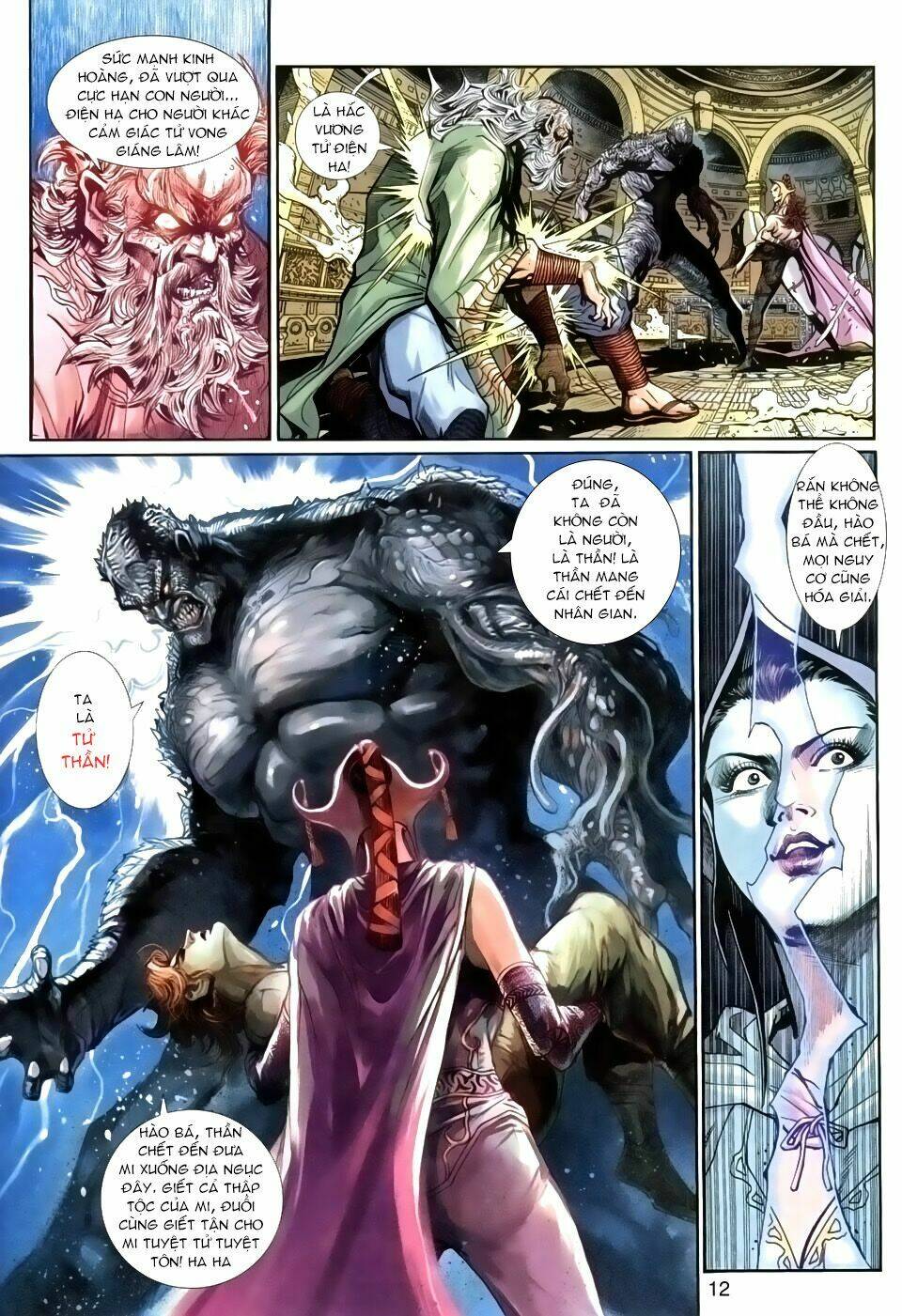 thần binh huyền kỳ 3+3.5 chapter 24 12