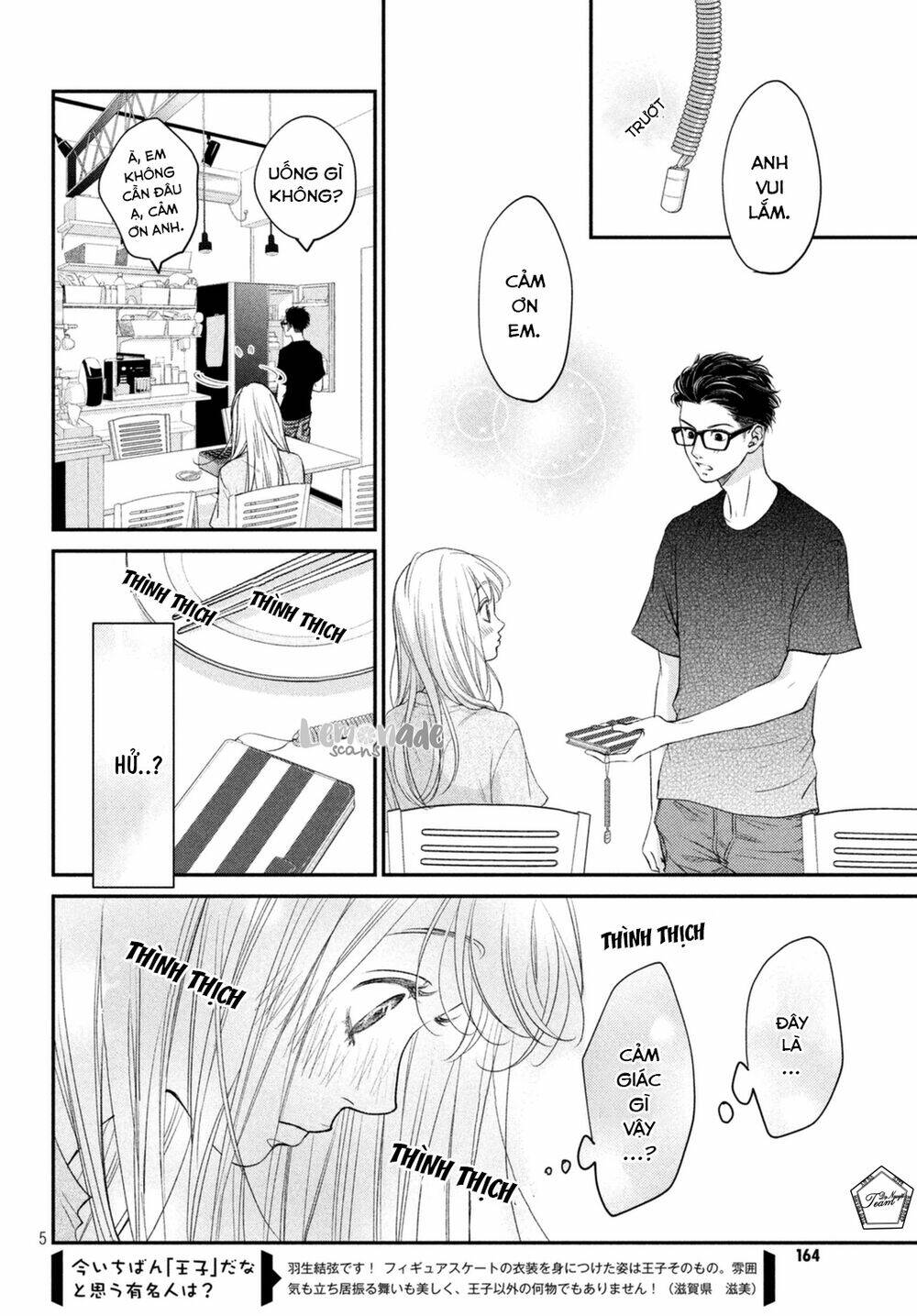 living no matsunaga-san chapter 5 6