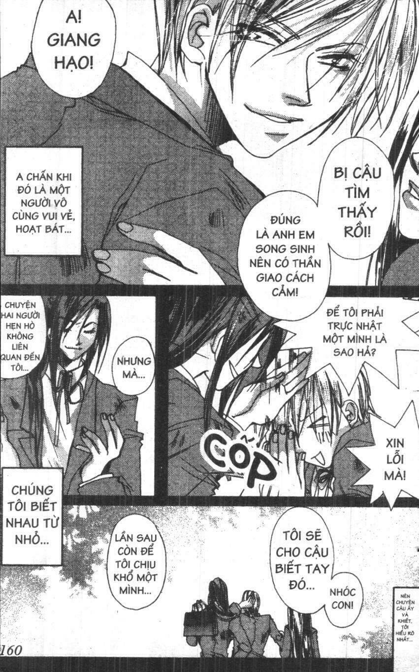 the lovers chapter 3 160