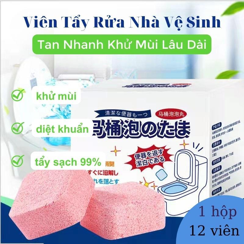 Hộp 12 viên thả bồn cầu Nhật Bản gốc thực vật hữu cơ, tẩy thả, vệ sinh, khử mùi, diệt khuẩn bồn cầu