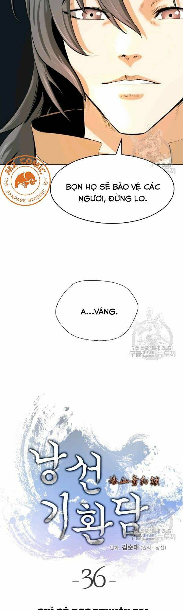 xuyên không thành hổ chapter 36 17