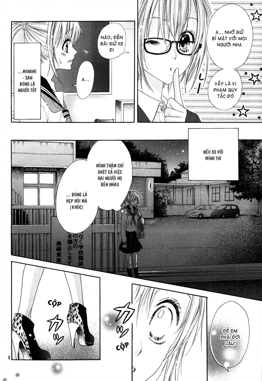 17-sai, kiss to dilemma chapter 16 27