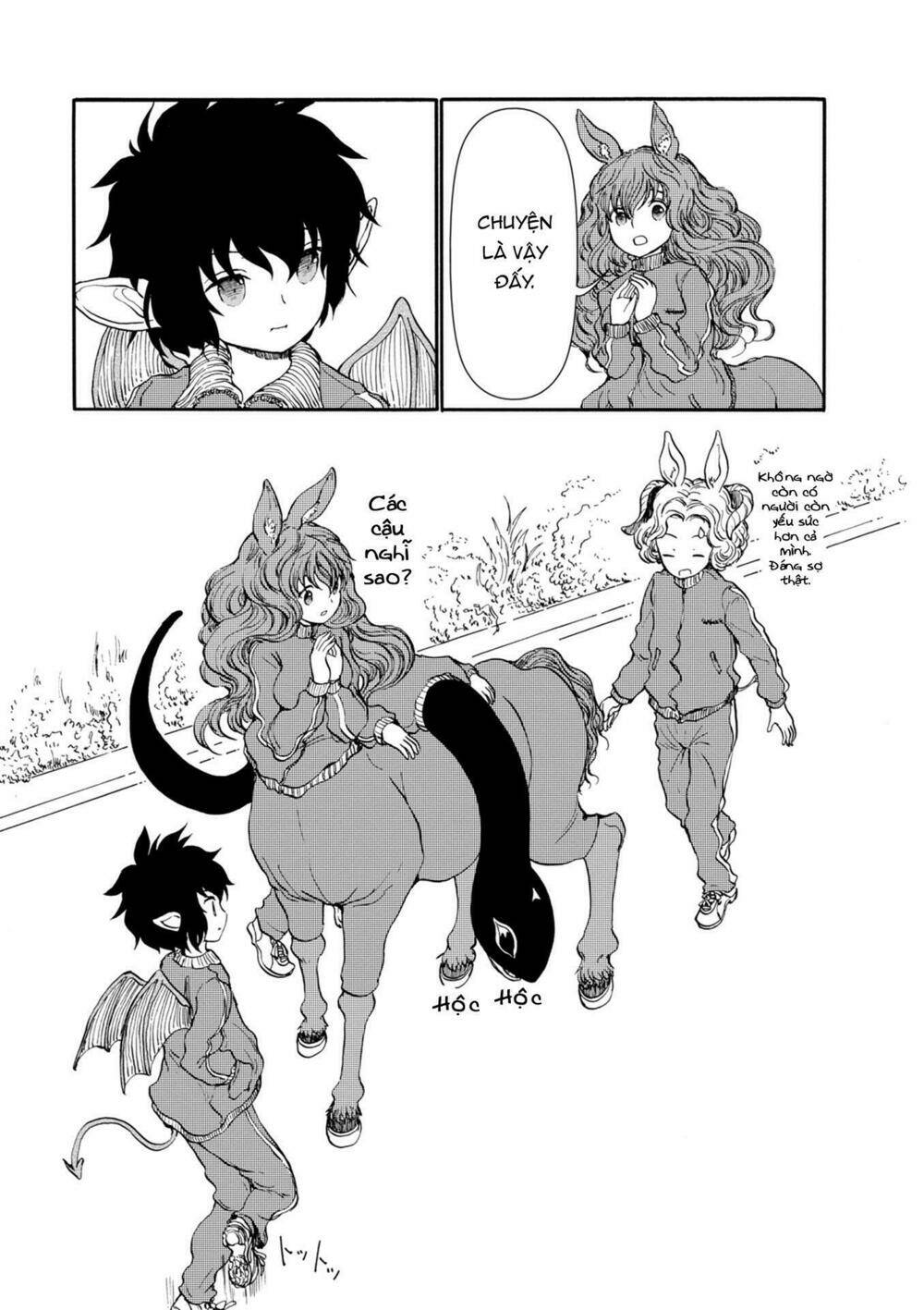 centaur no nayami chapter 30 13