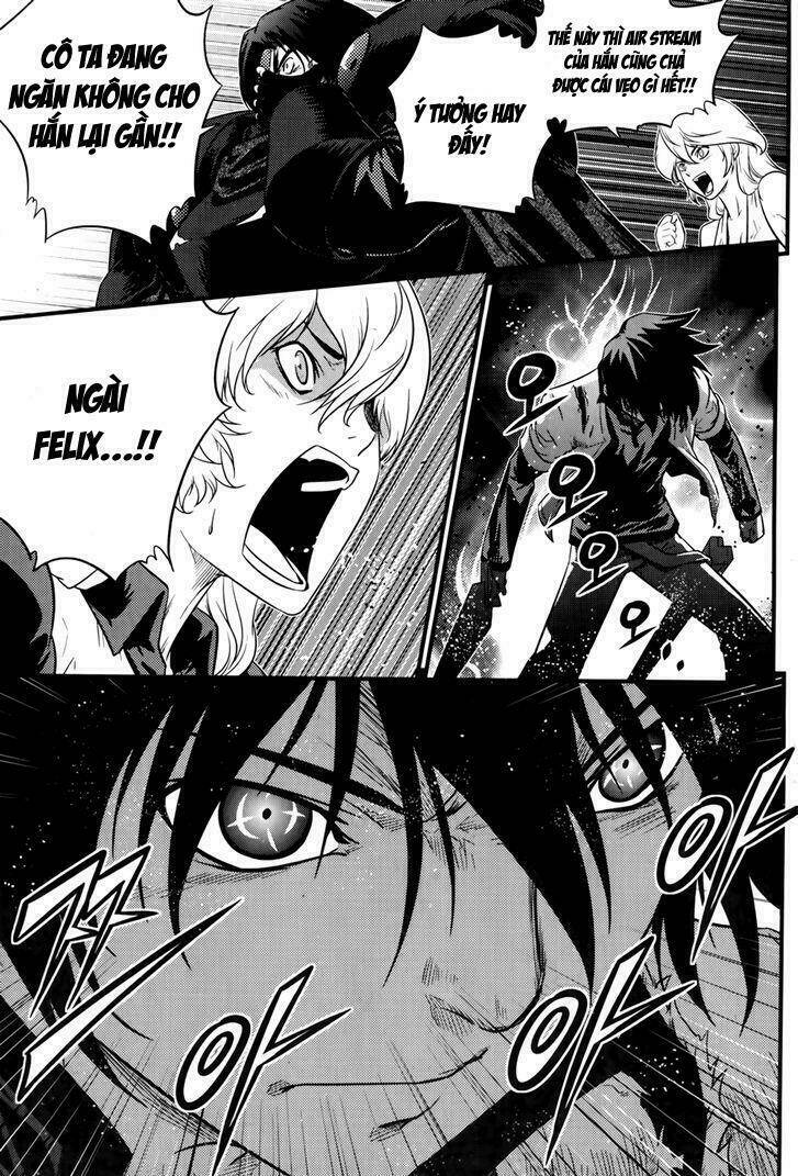 the legend of maian chapter 66 32