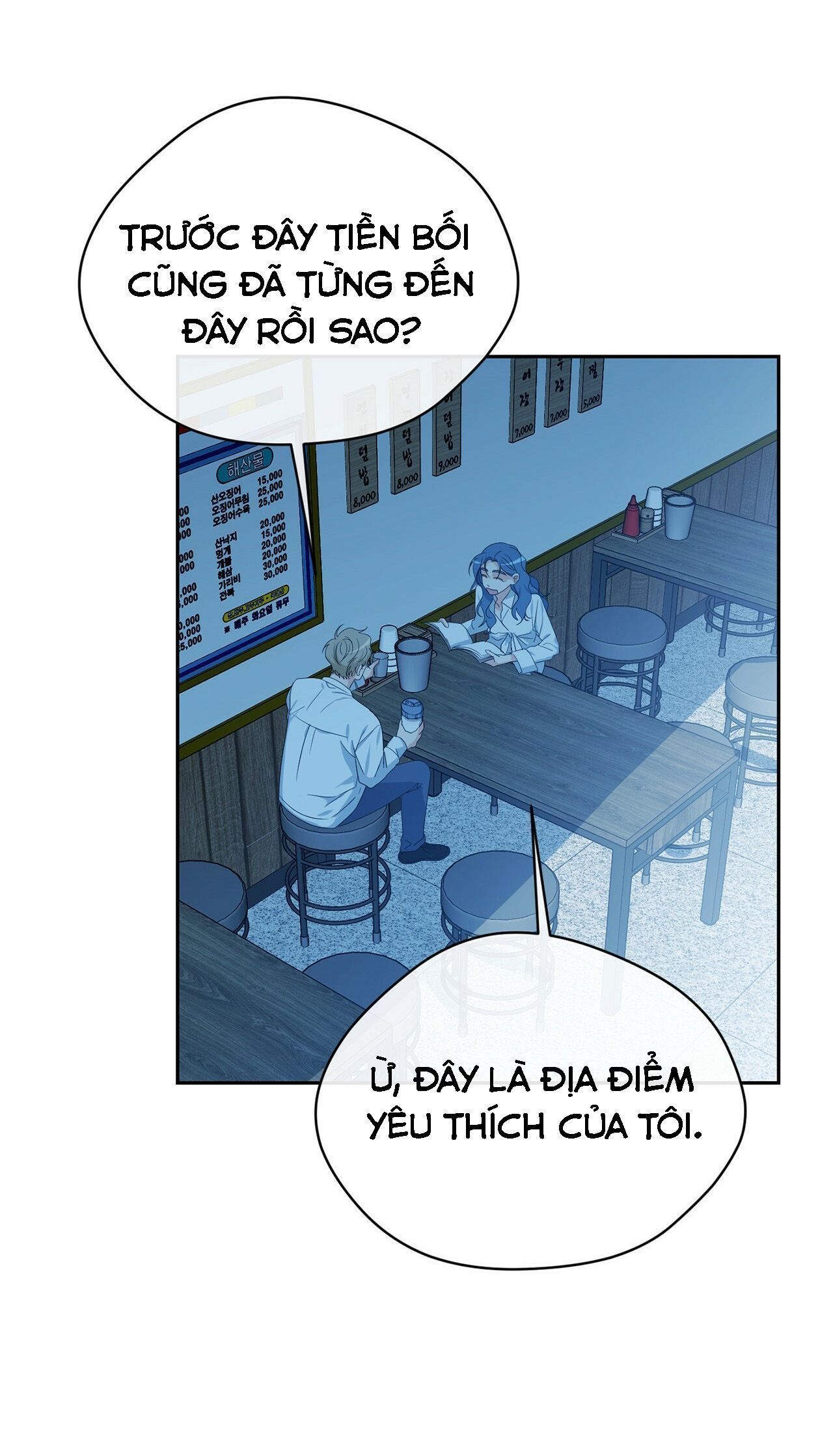 giấc mộng ngọt ngào 2 (full) chapter 8 6