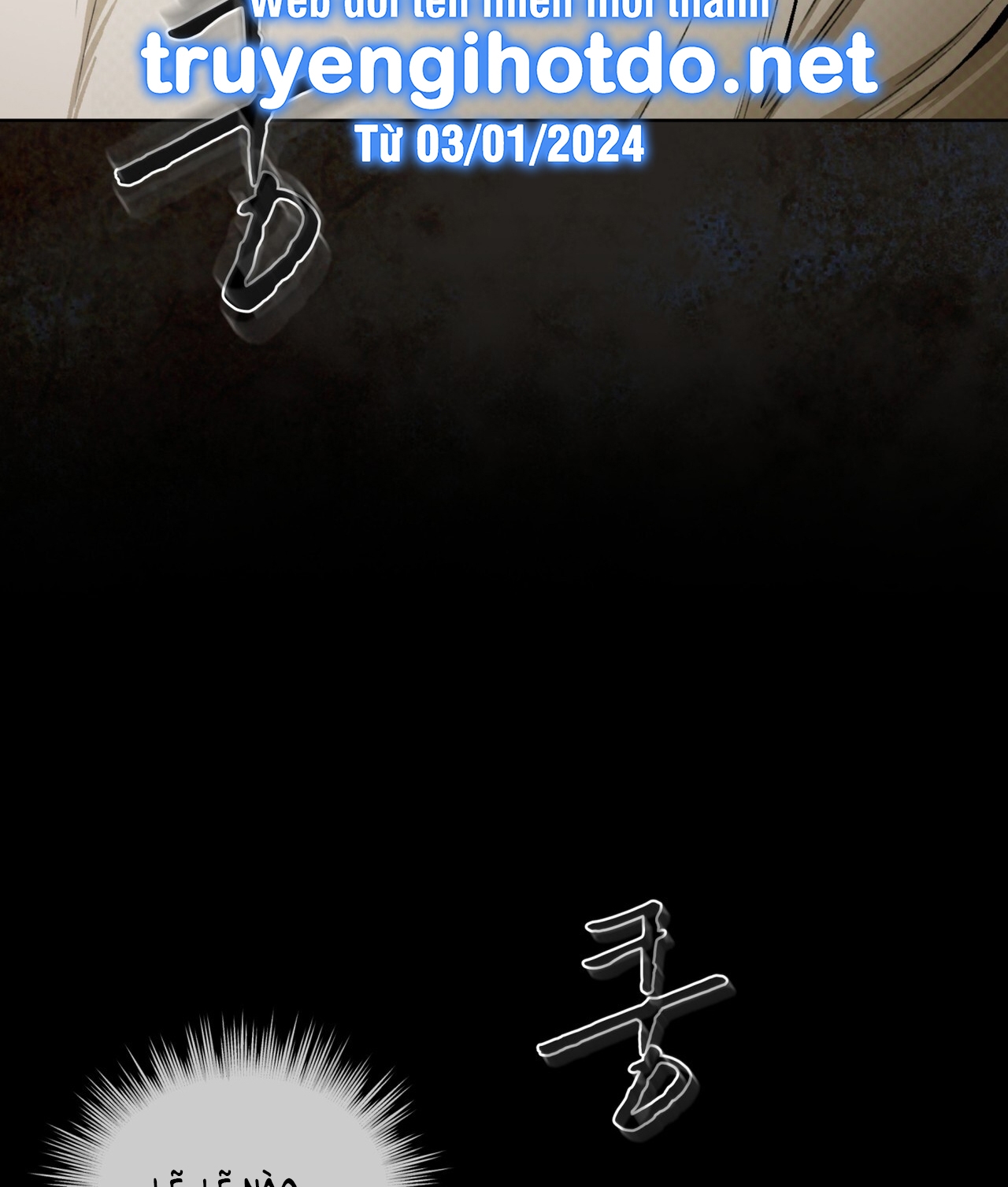 codename anastasia chapter 40.2 63